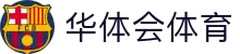 华体会体育官方网站 - 华体会体育(中国)